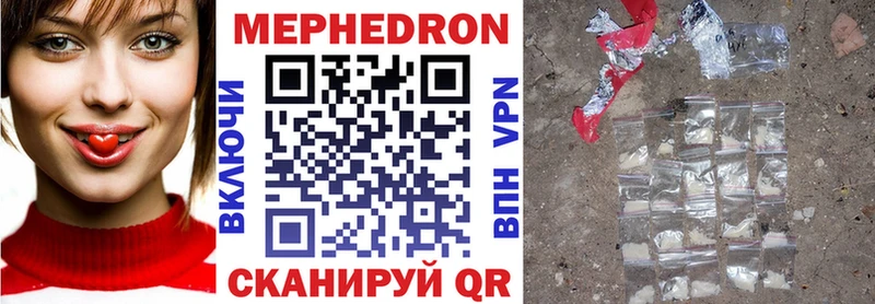Купить закладку Петровск COCAIN  Псилоцибиновые грибы  ГАШ  Alpha-PVP 