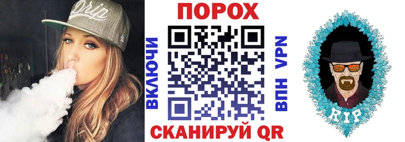 Amphetamine 97%  Петровск 