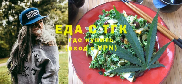 круглые Арсеньев