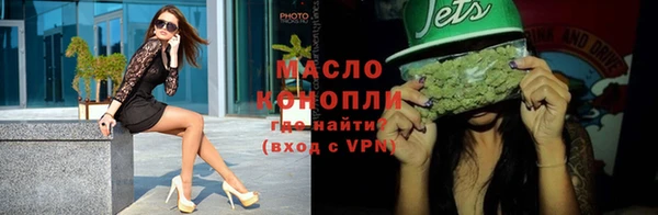 круглые Арсеньев