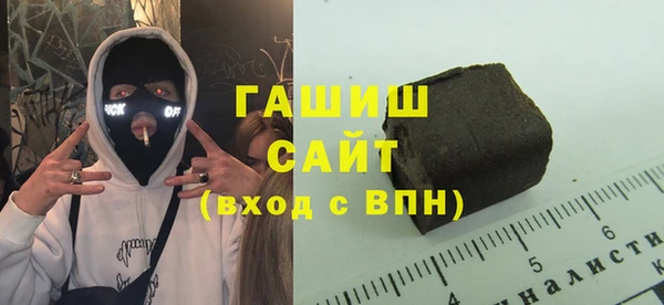 круглые Арсеньев