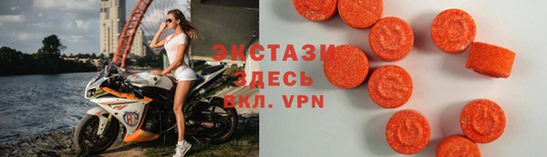 a pvp Аркадак