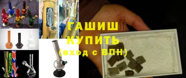 круглые Арсеньев
