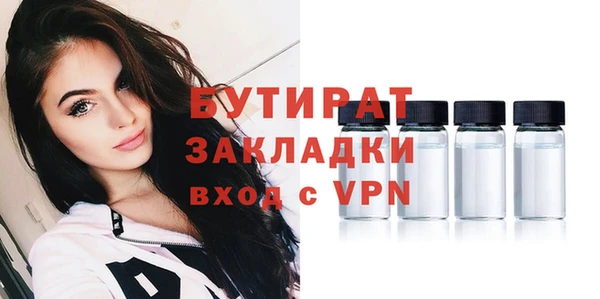 jwh Приозерск