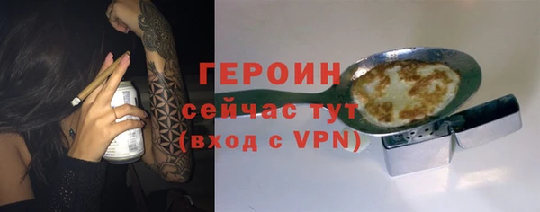 a pvp Аркадак