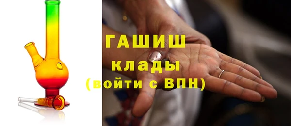 a pvp Аркадак