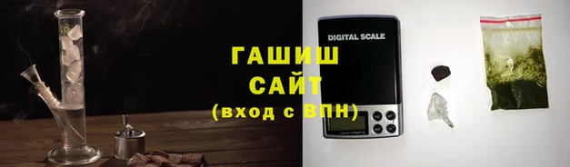 a pvp Аркадак