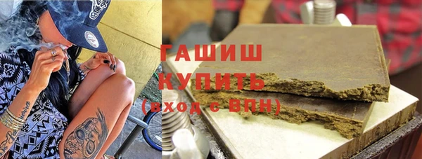 a pvp Аркадак