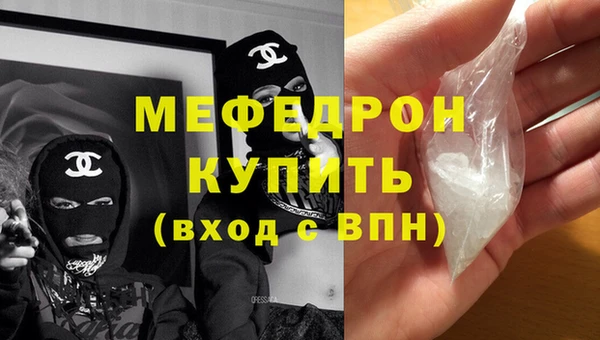 круглые Арсеньев