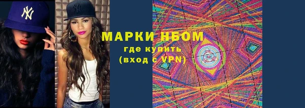 круглые Арсеньев