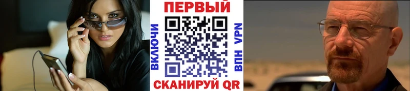 shop какой сайт гидра вход Петровск Первитин кристалл
