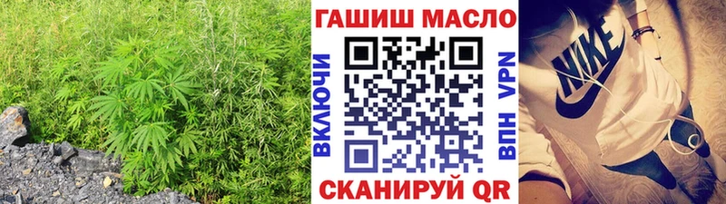 KRAKEN зеркало  Петровск  ТГК вейп 