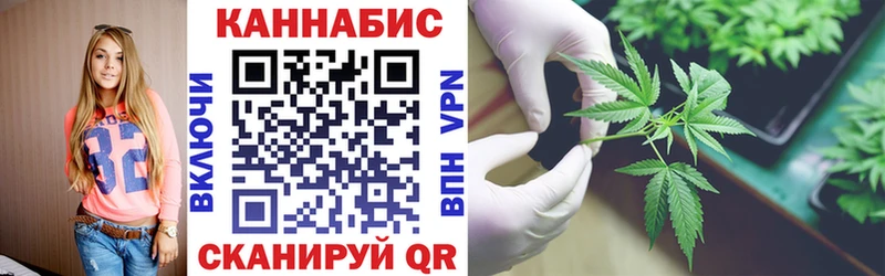 наркошоп  маркетплейс формула  МАРИХУАНА OG Kush  Петровск 
